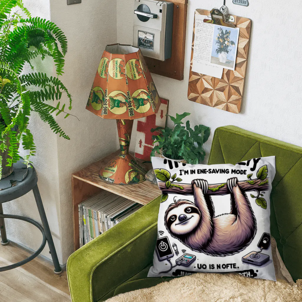 k.a.u.j.7のエネルギーセーブ中のあなた！まるでナマケモノ Cushion