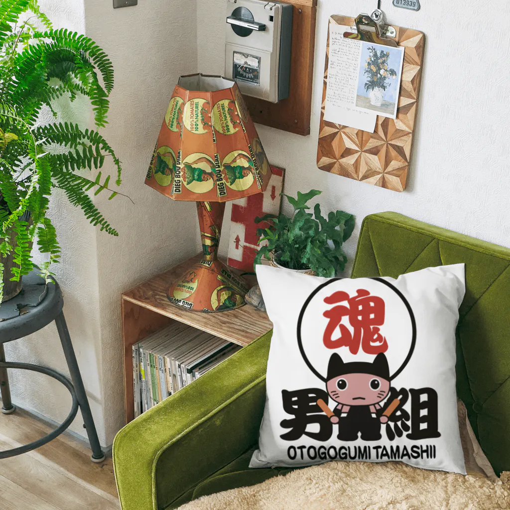 miyangicの男組太鼓魂七猫にゃん衆LHー大OTOKO-LH Cushion