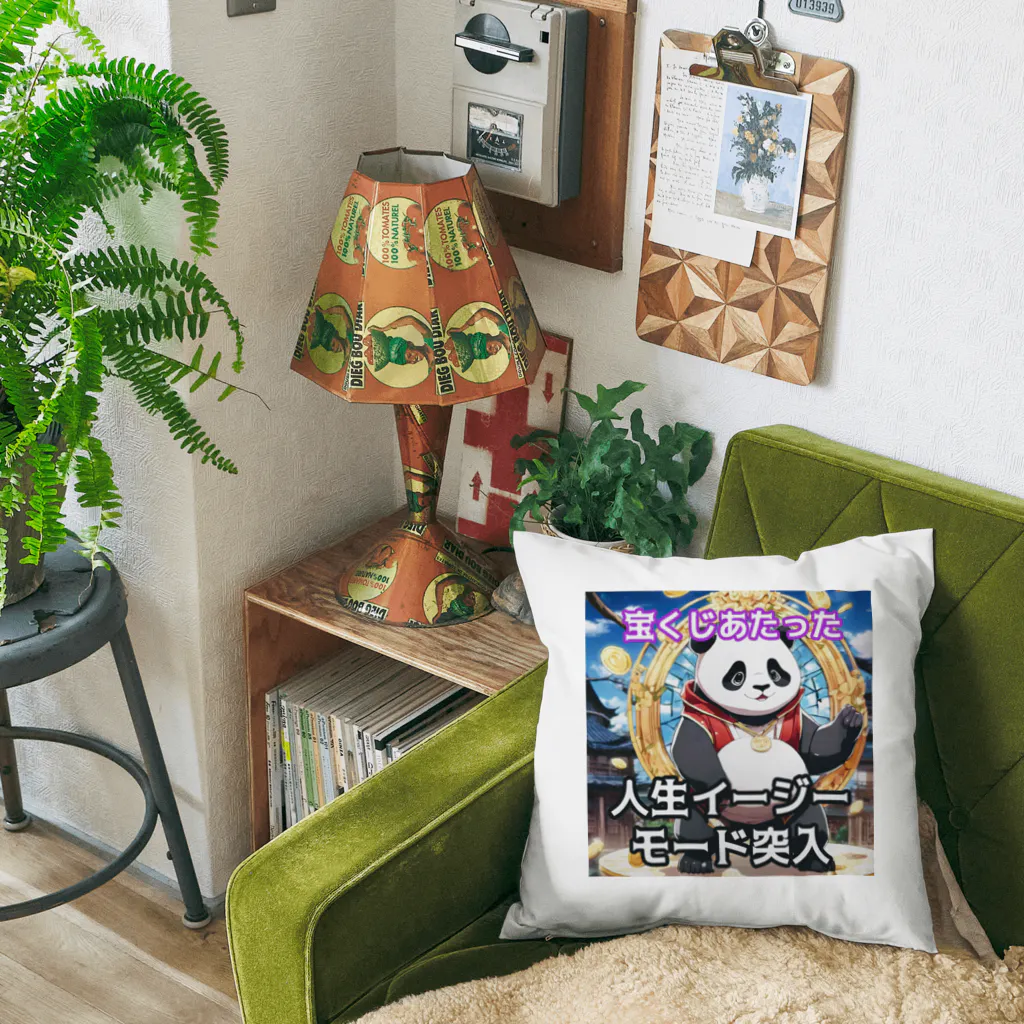 Lucky🍀の宝くじデビューパンダ🐼 クッション