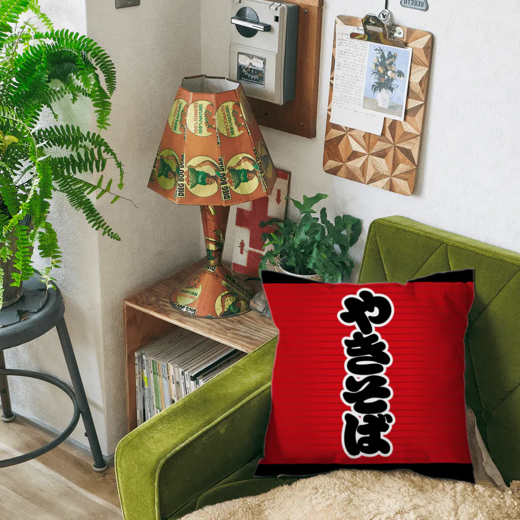 お絵かき屋さんの「やきそば」の赤ちょうちん（赤提灯） Cushion