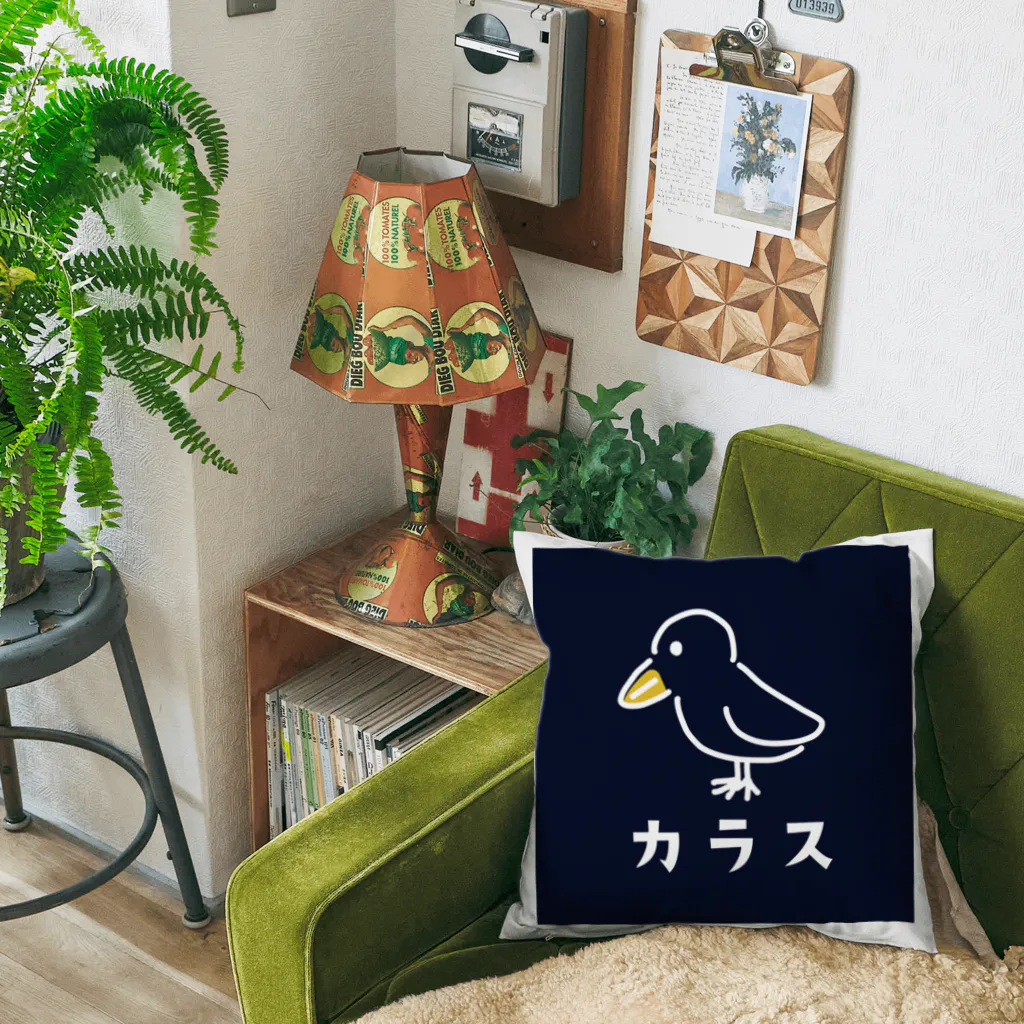 chicodeza by suzuriのただのカラス Cushion