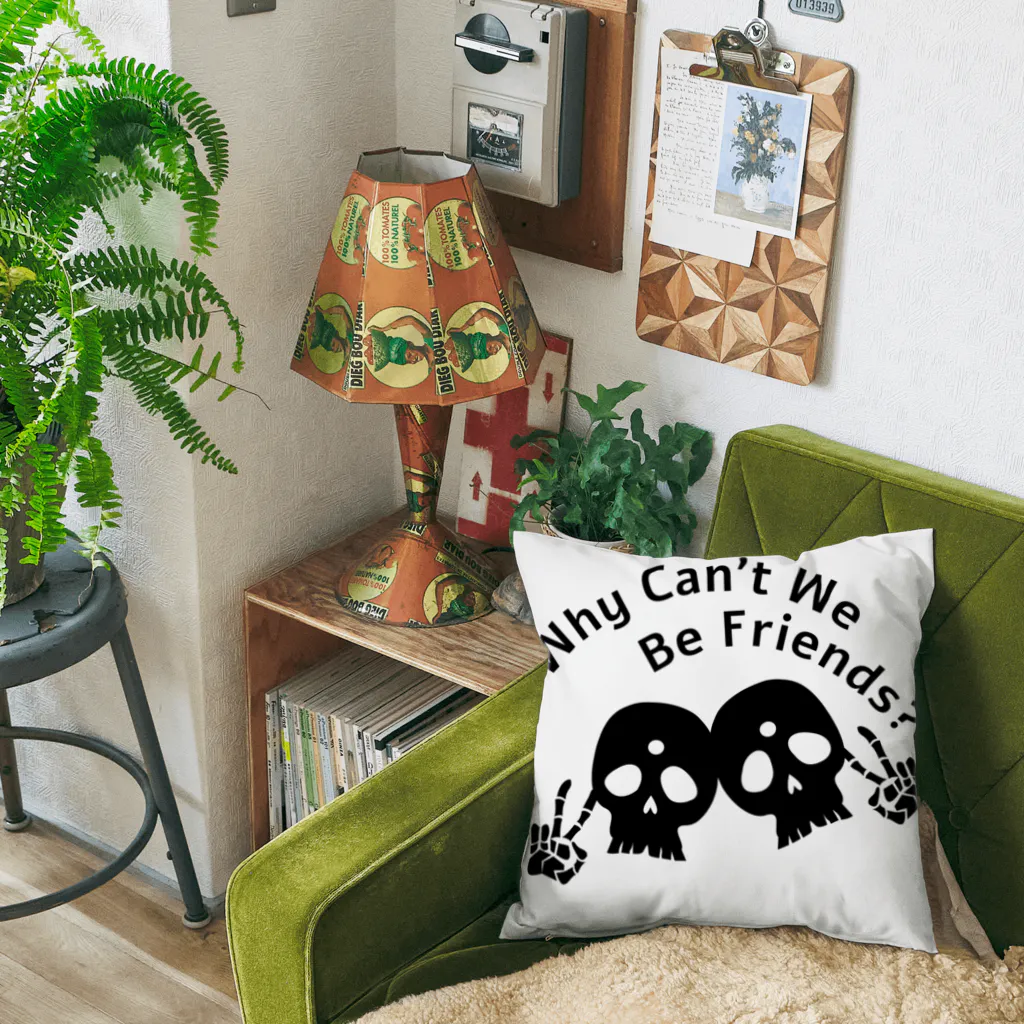 『NG （Niche・Gate）』ニッチゲート-- IN SUZURIのWhy Can't We Be Friends?（黒） Cushion