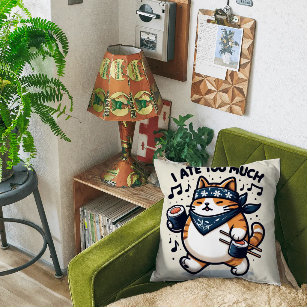 Onkakaka shopのたべねこToo much Cushion