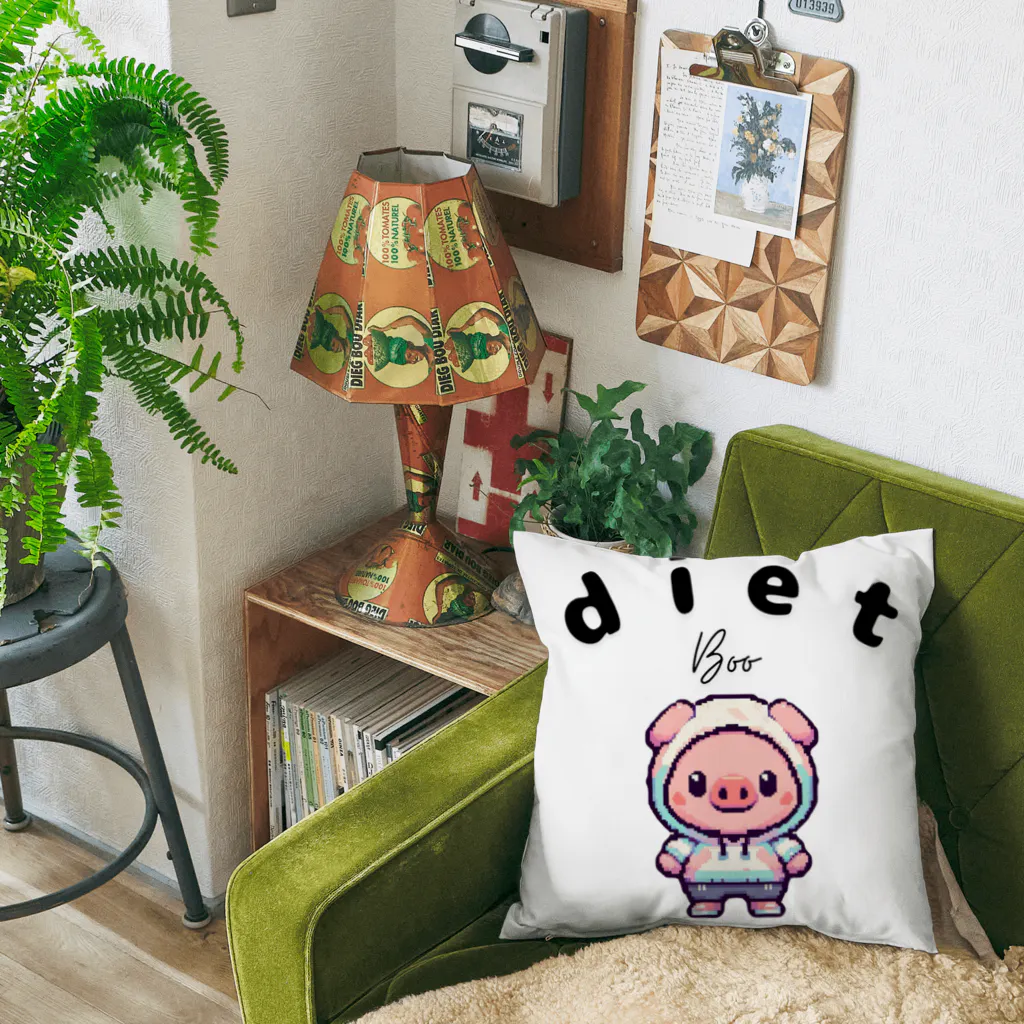 dietBooのdietBoo Cushion