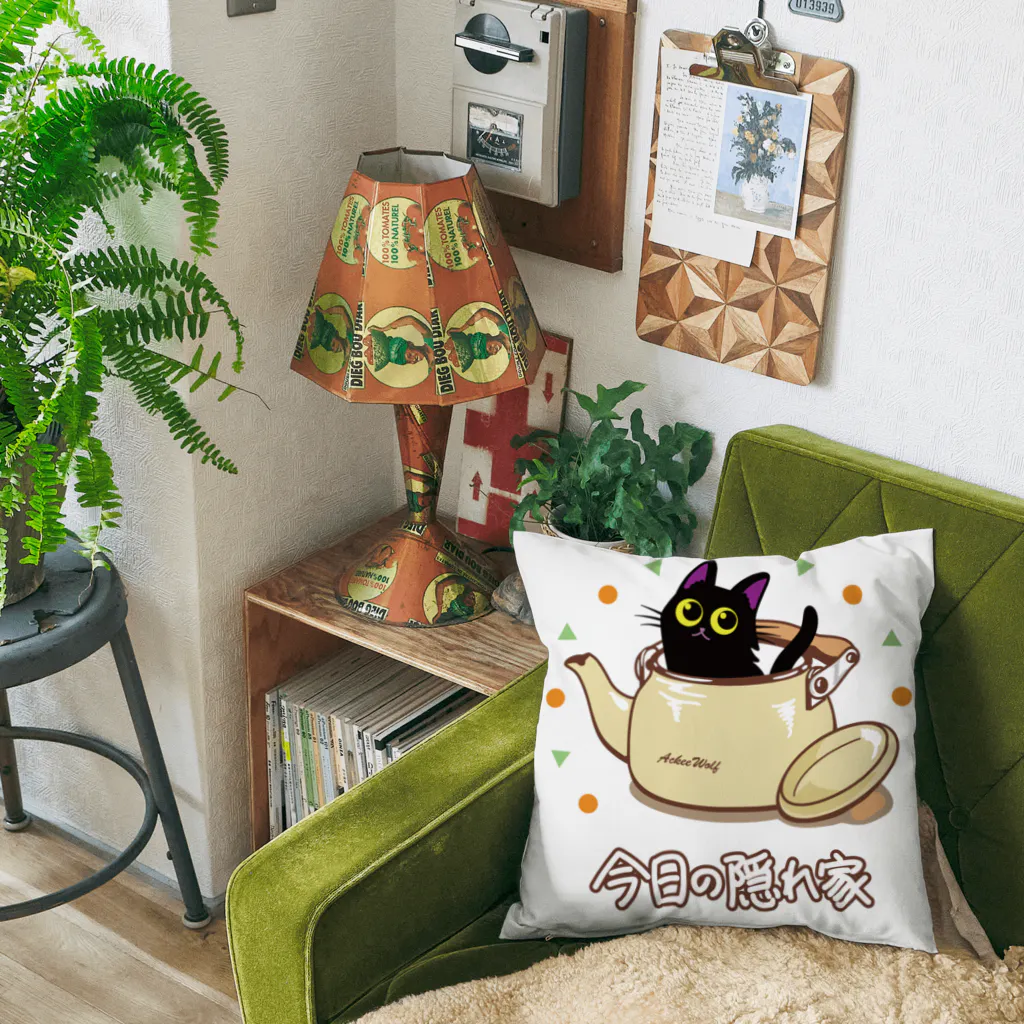 AckeeWolf Art Shopの猫の今日の隠れ家 Cushion