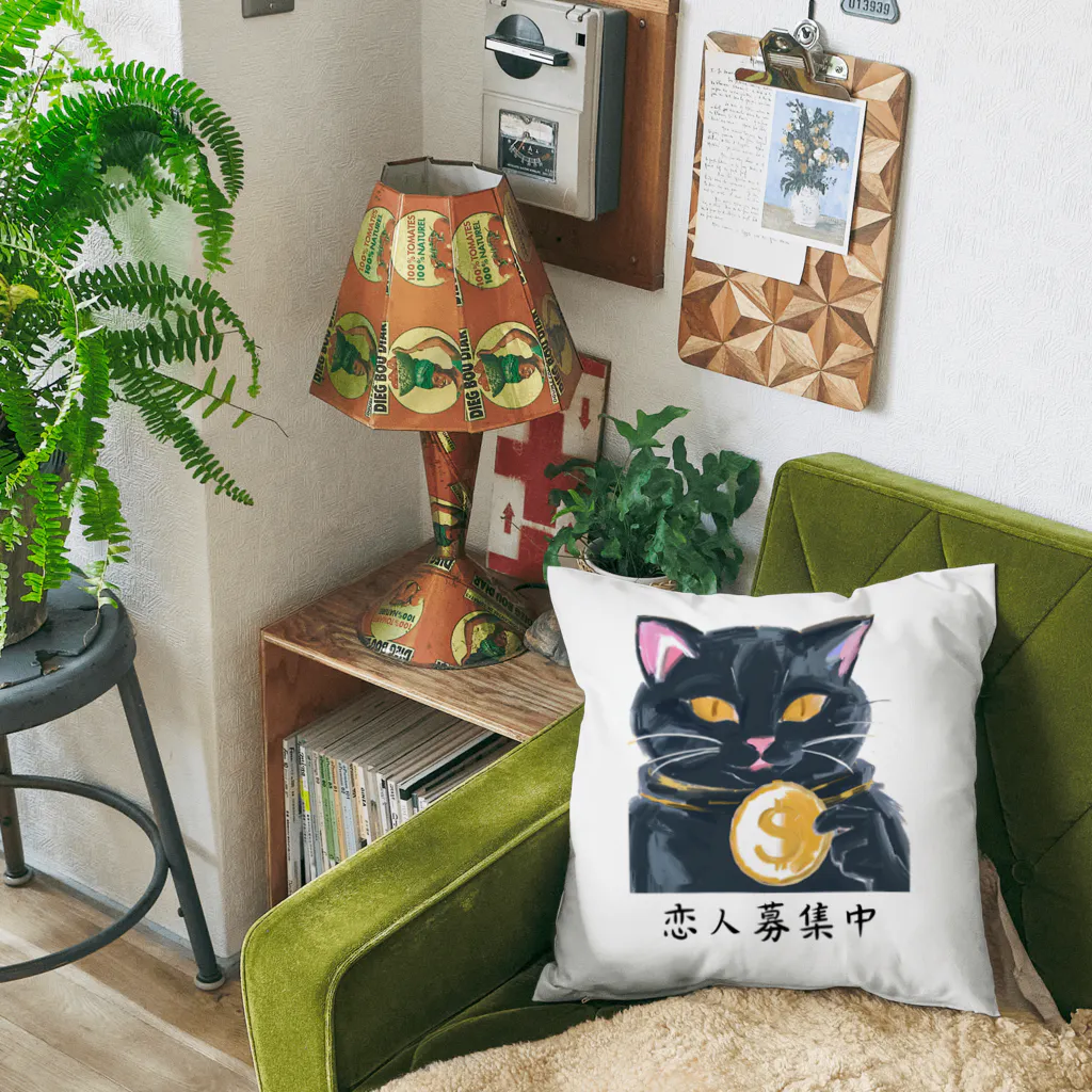 黒猫堂の恋人募集中の黒猫 Cushion