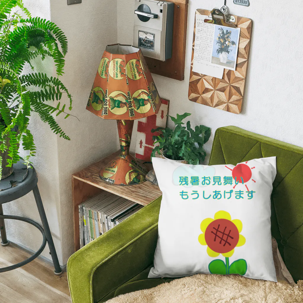 noiSutoaの熱々の残暑 Cushion