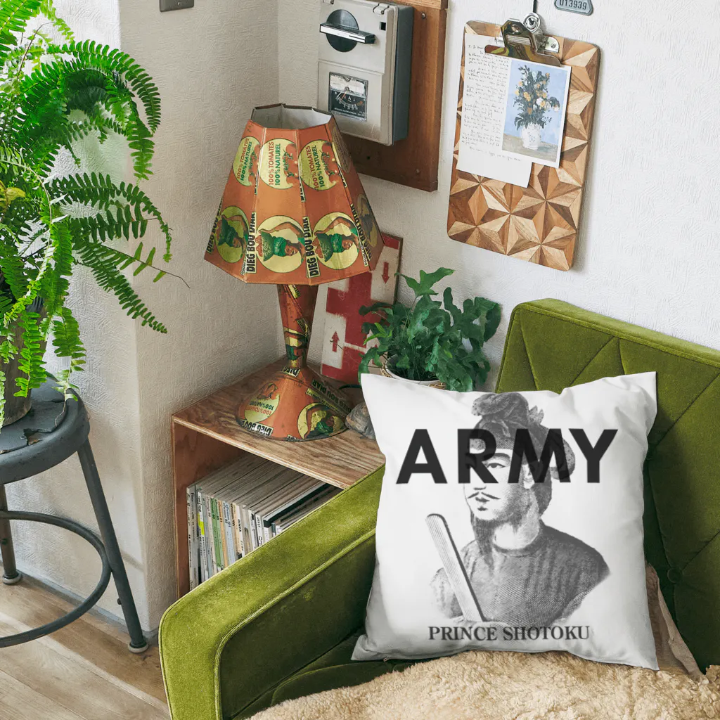 部屋とデニムとわたしのU.S.ARMYな聖徳太子さん Cushion