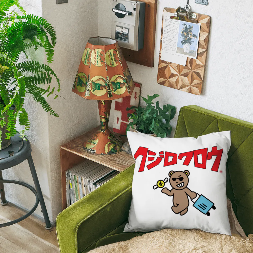 Kujiroku Travelerの久慈六郎の新作アイテム２０２５ Cushion