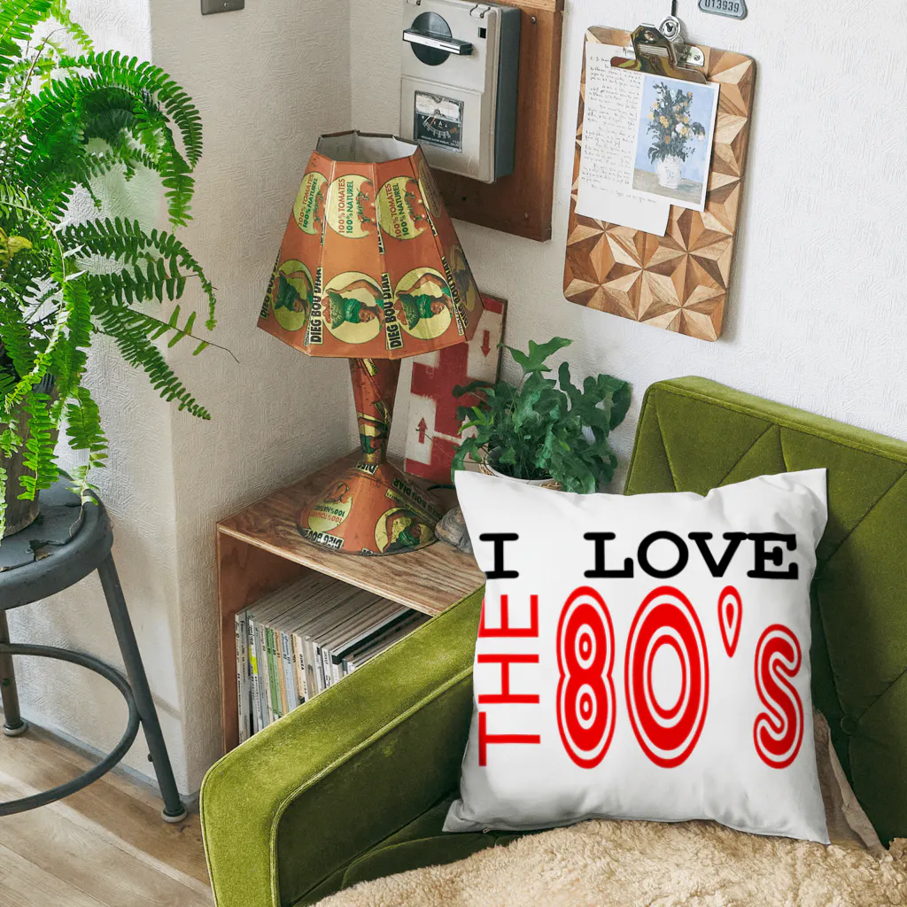 Pat's WorksのI LOVE THE 80's Cushion