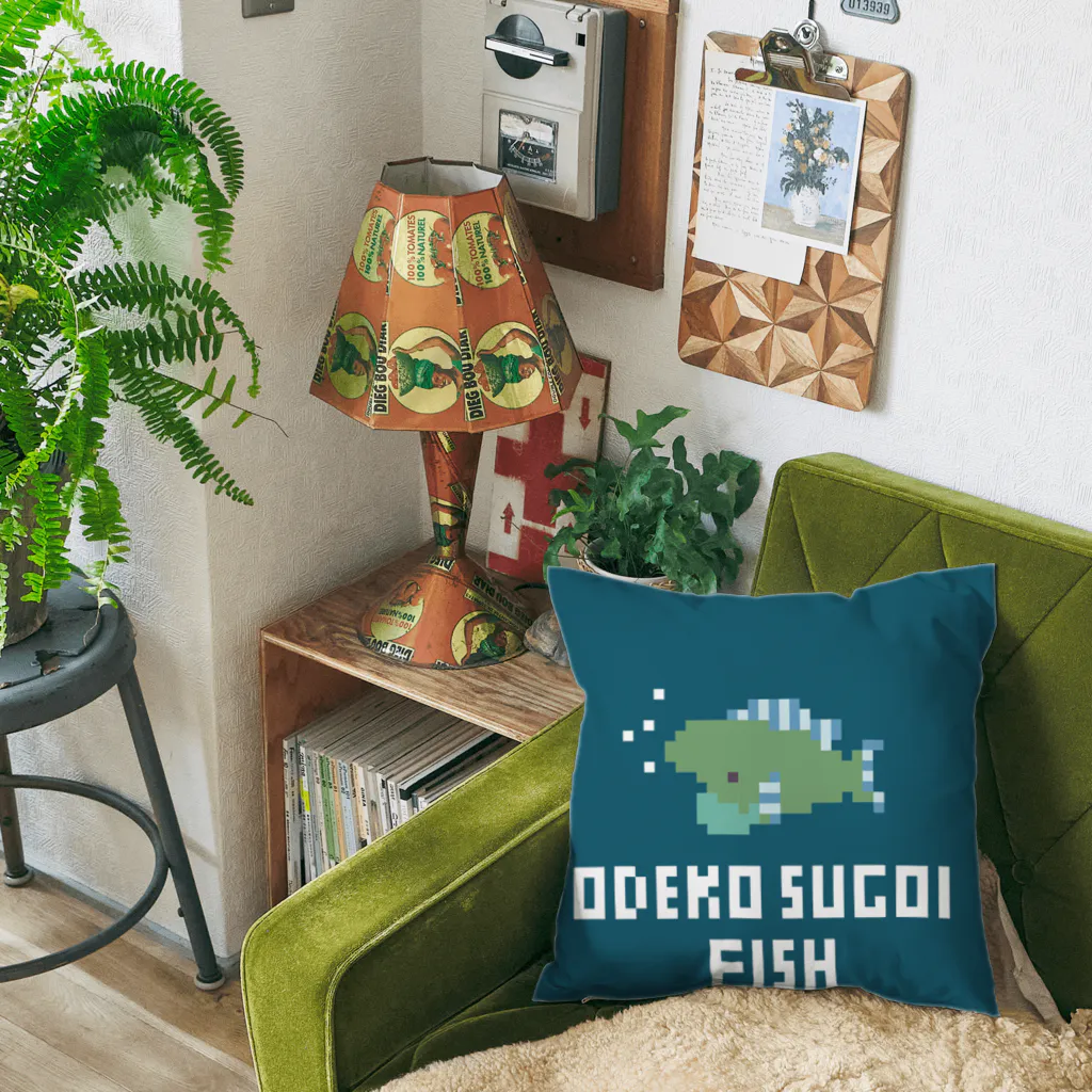 【ドット絵】ネコブレ商店のODEKO SUGOI FISH Cushion