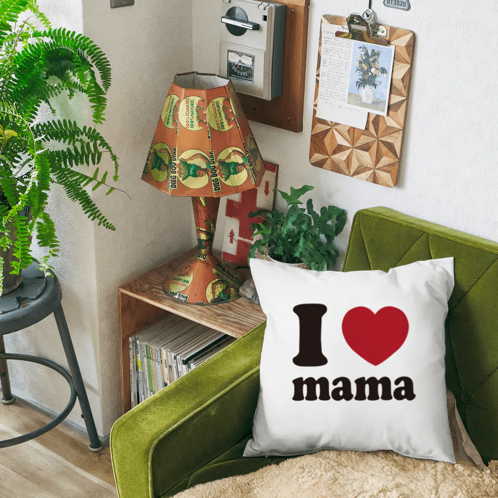 キッズモード某のI love mama Cushion