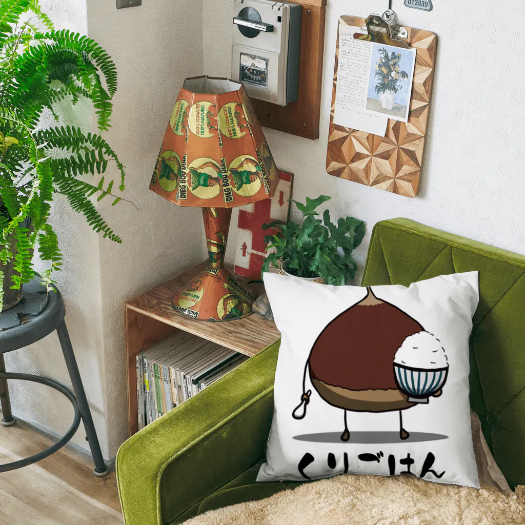 思う屋の栗ご飯 Cushion