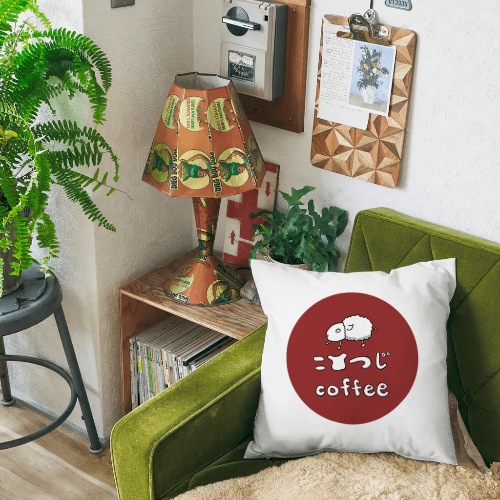 こひつじcoffeeのロゴマーク（ラウンド）/こひつじcoffee Cushion