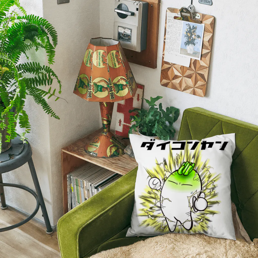 JapaneseArt Yui Shopのダイコンヤン Cushion