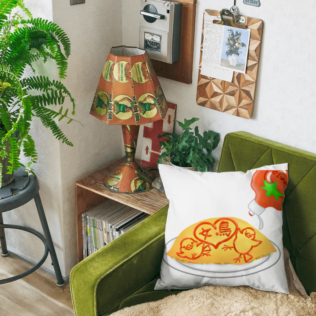 Lily bird（リリーバード）のラブ文鳥オムライス Cushion