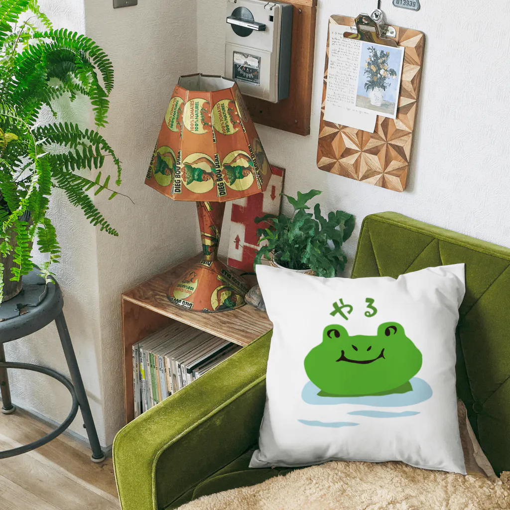 くだらないみち商店のやる気カエル Cushion