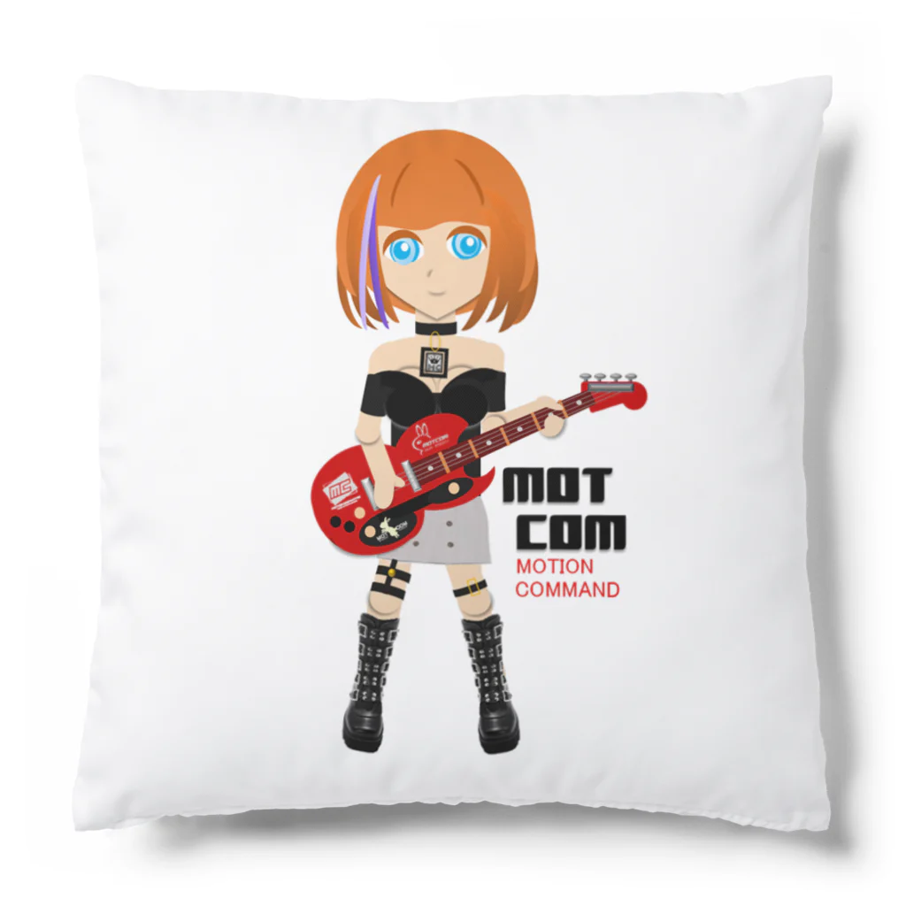 MOTCOM Winkel+の「ギター女子」Guitergirls MOTCOM Cushion