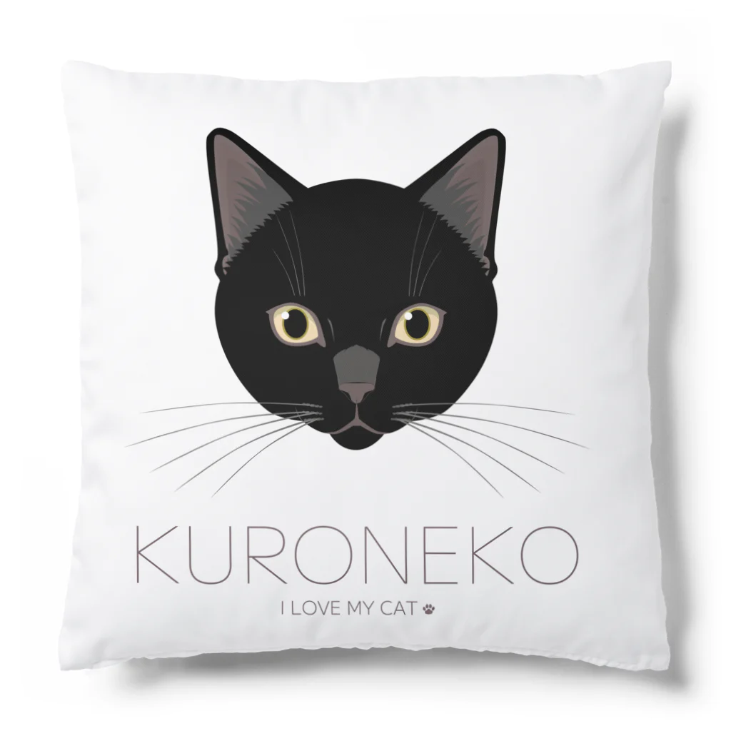 Baby Tigerのねこラブ・黒猫 Cushion