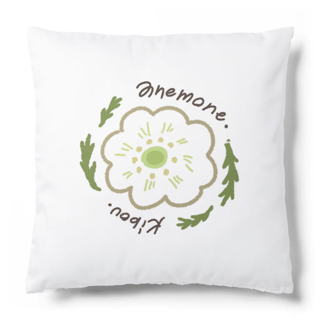 POSITIVE💐FLOWERSのanemone~kibou~ Cushion