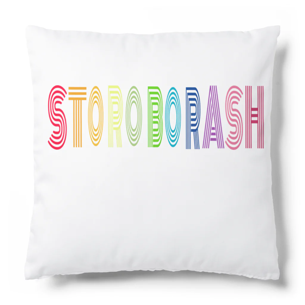 SToRoBoRasHのT-shirt Cushion