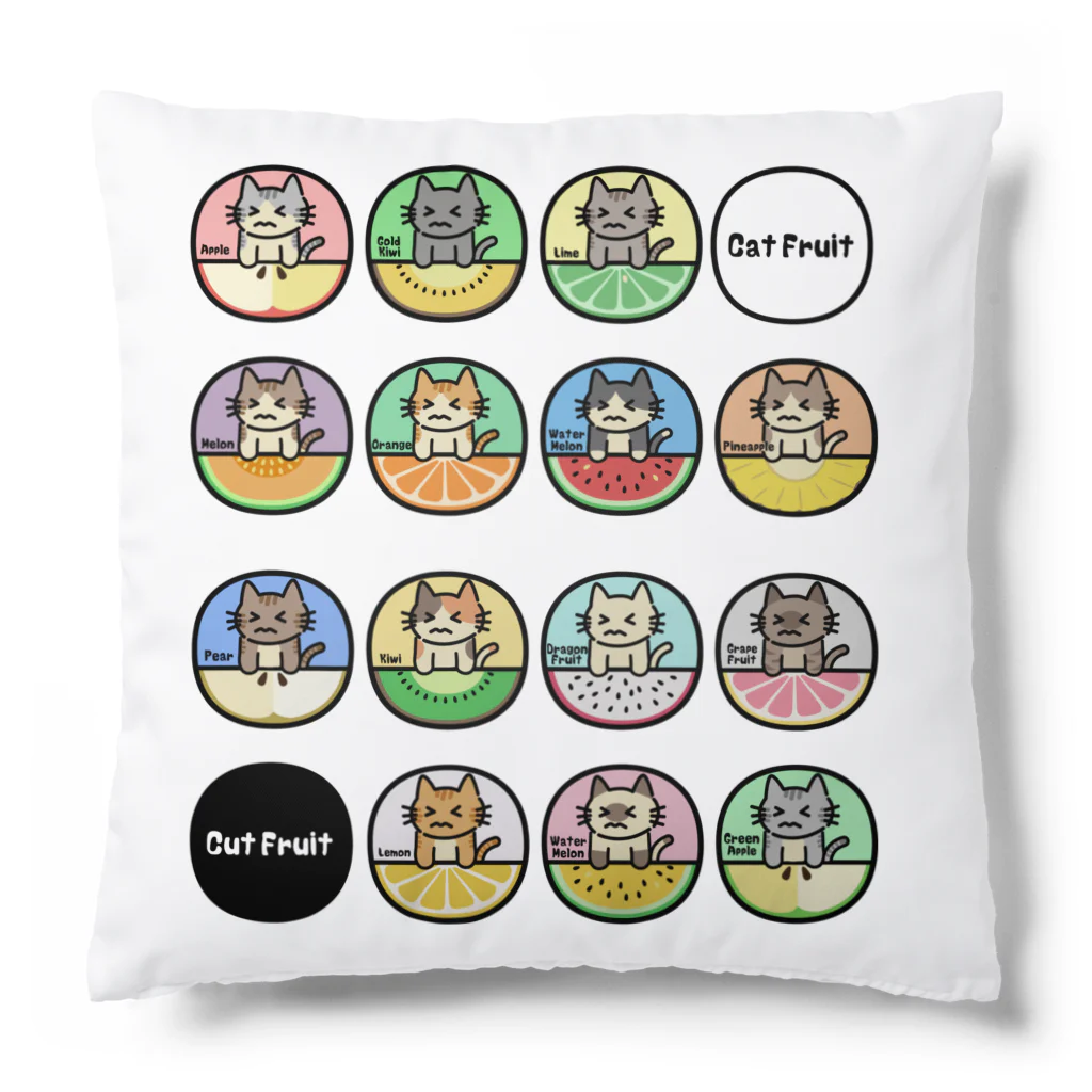 楽猫楽描しげ屋の14Cats（フルーツ） Cushion