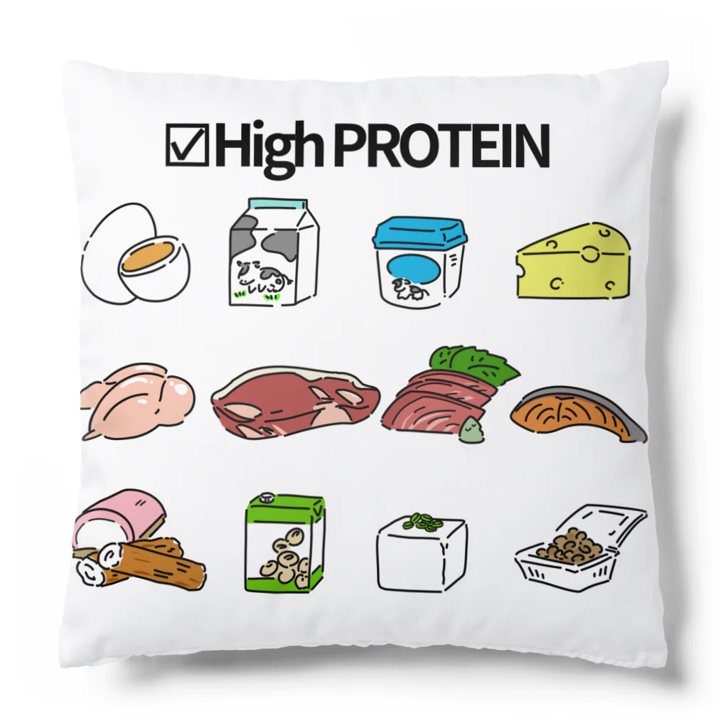 Kの☑High PROTEIN(カラー) クッション