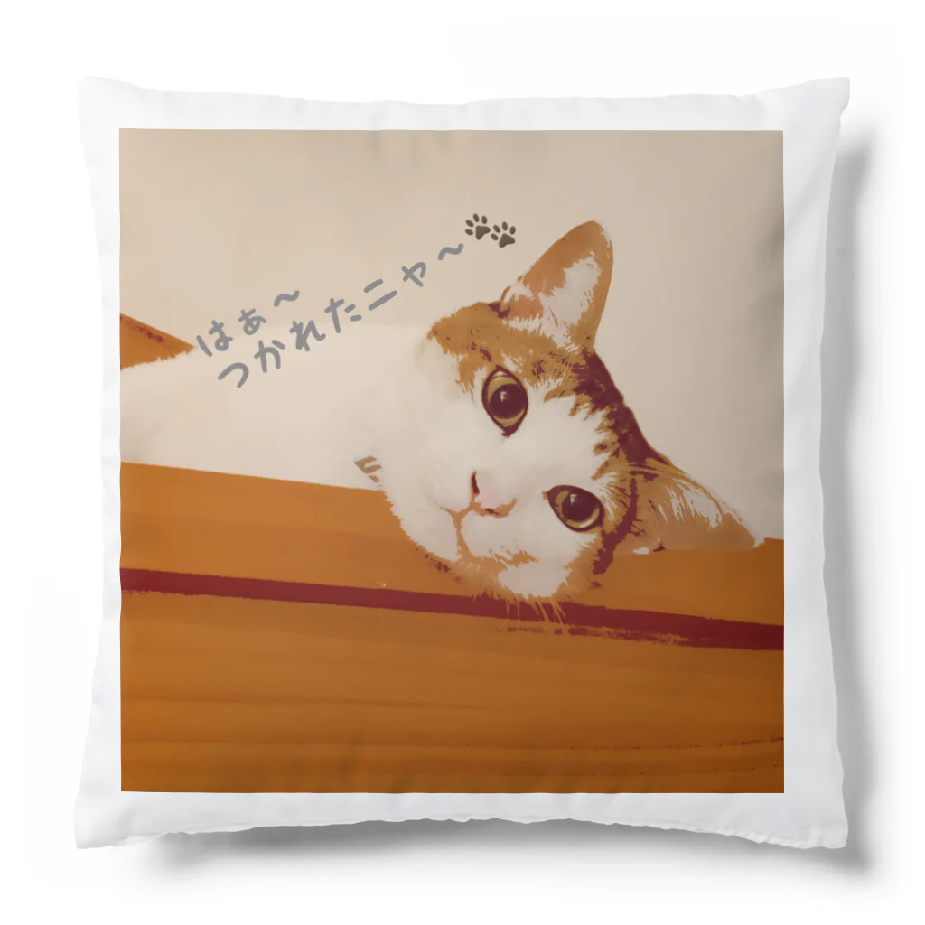 Kitty-Kitty(キティキティ)のお疲れ猫ちゃん Cushion