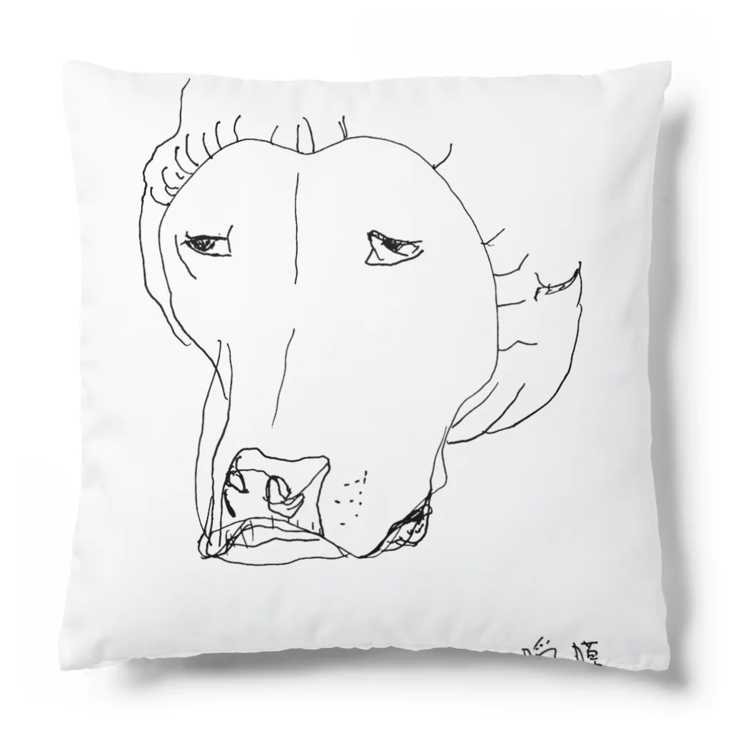 今日の白子のしらっＴ（瞬膜）フロント Cushion