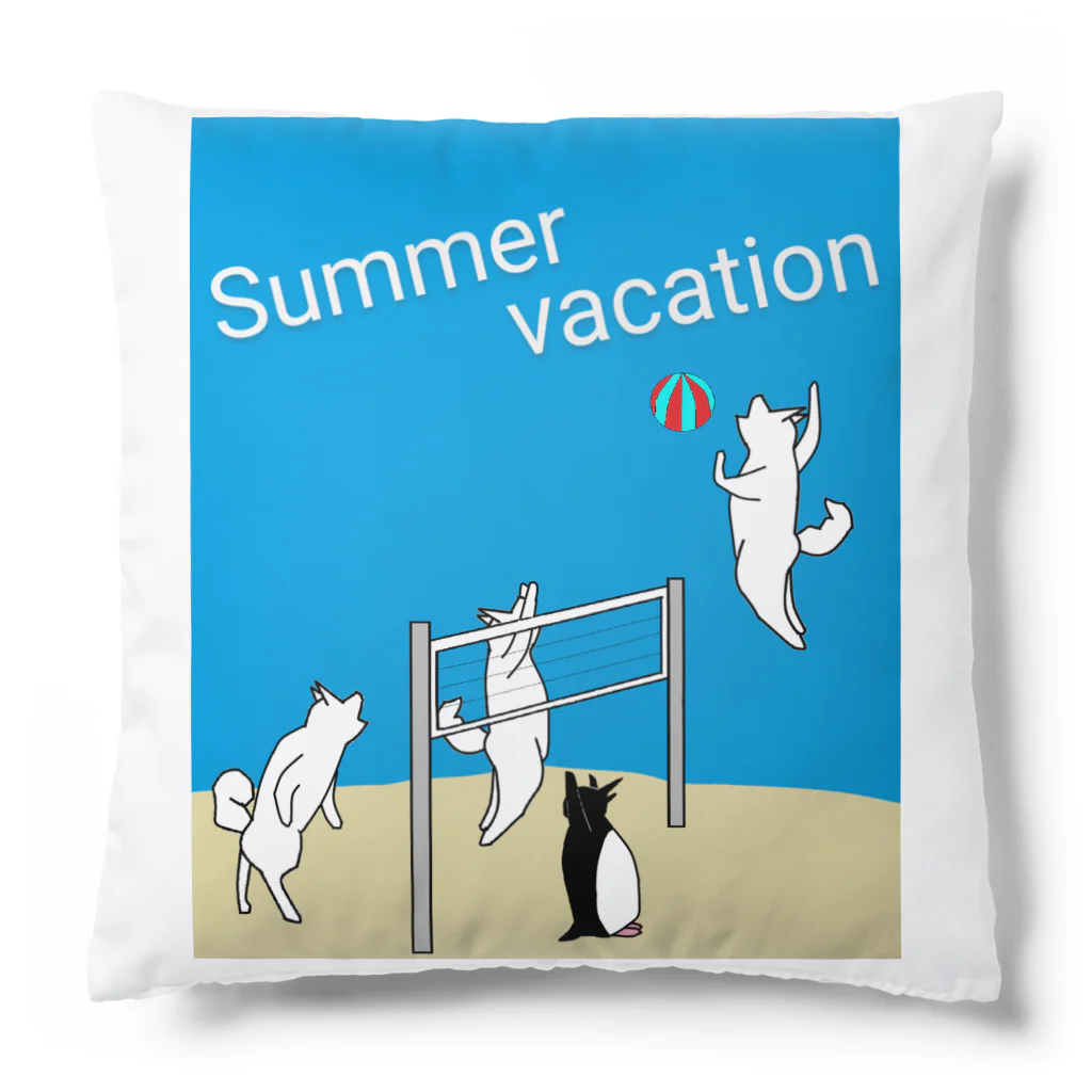 いっぷく処 てんてんのSummer vacation クッション