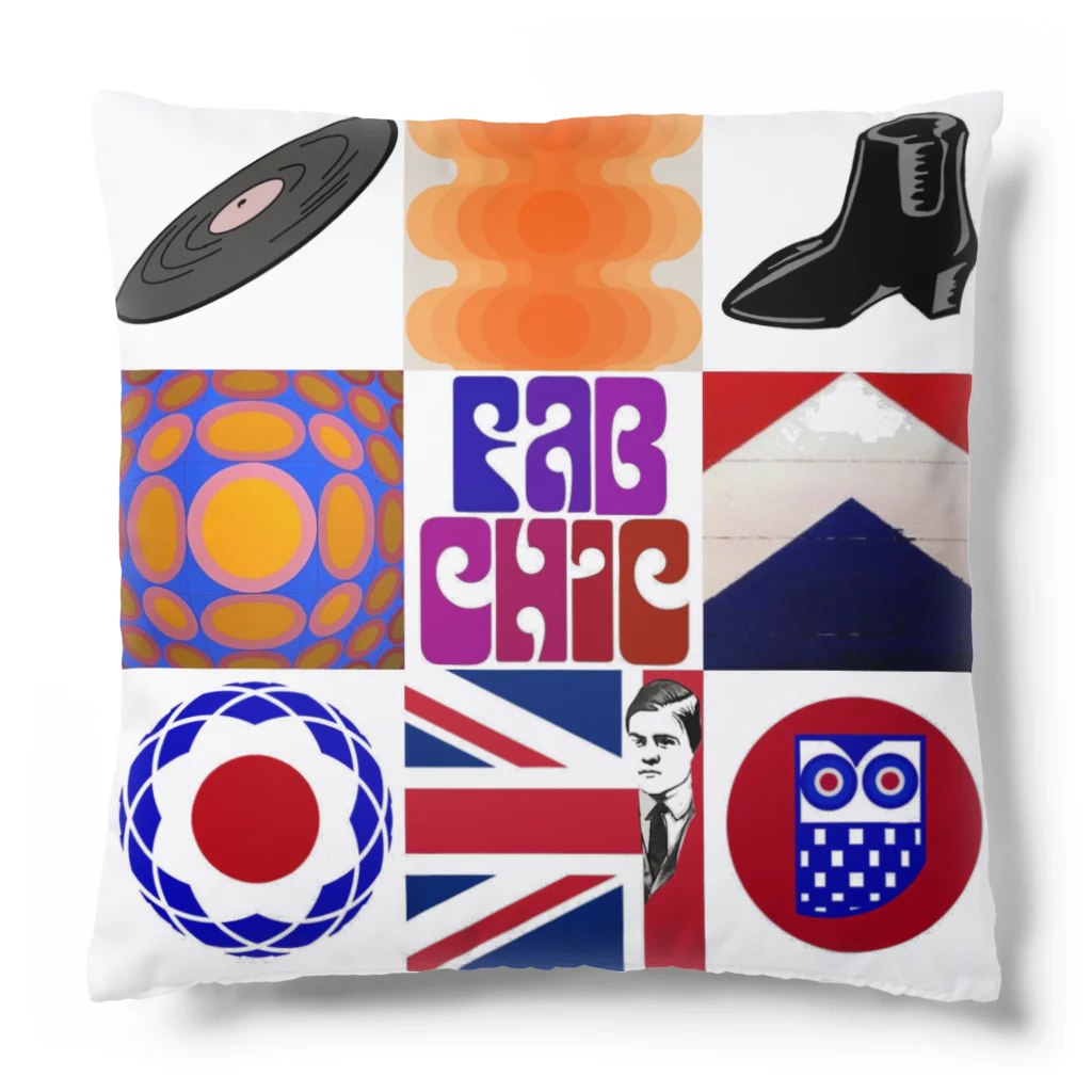 fab chic ファブシックの賑やかファブモチーフ Cushion