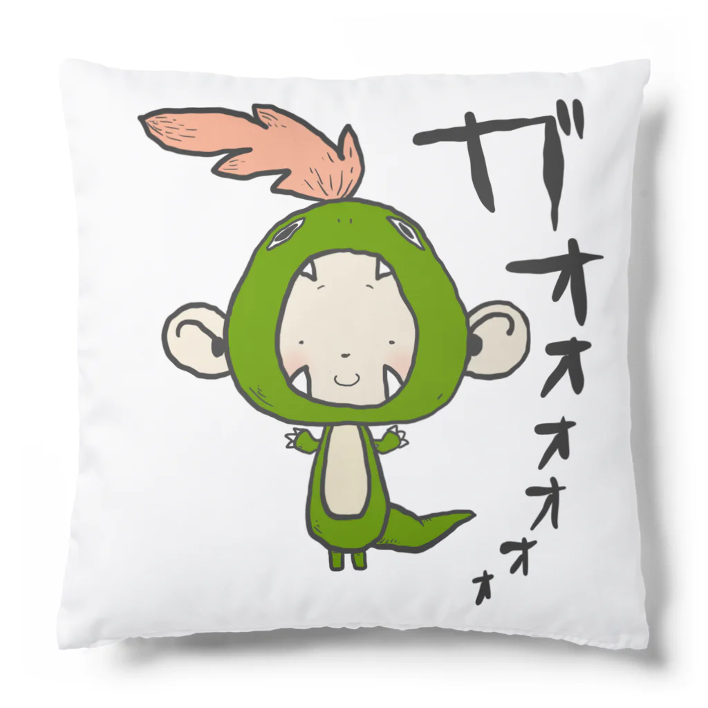 チビもんちーのチビもんちー(ガオー) Cushion