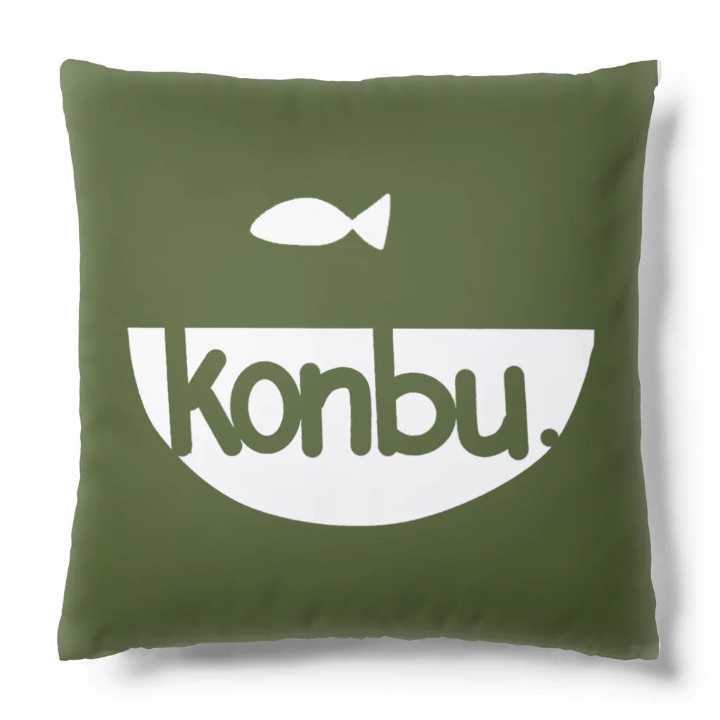 konbu.shopのこんぶ漁師くん−クッション− クッション