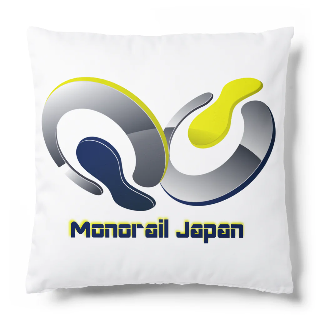 MJWSのクッション Cushion