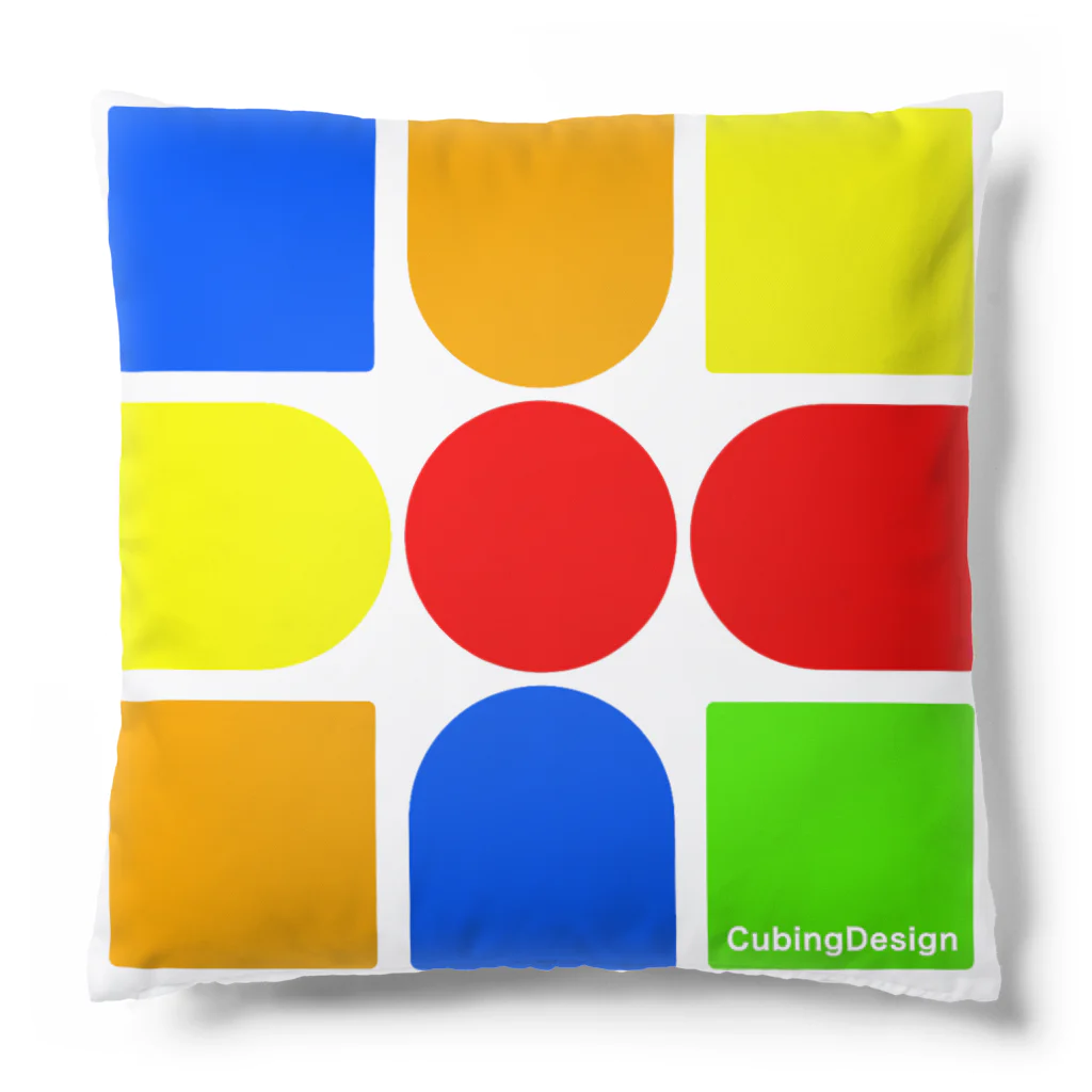 CubingDesignのカラーキューブ Cushion