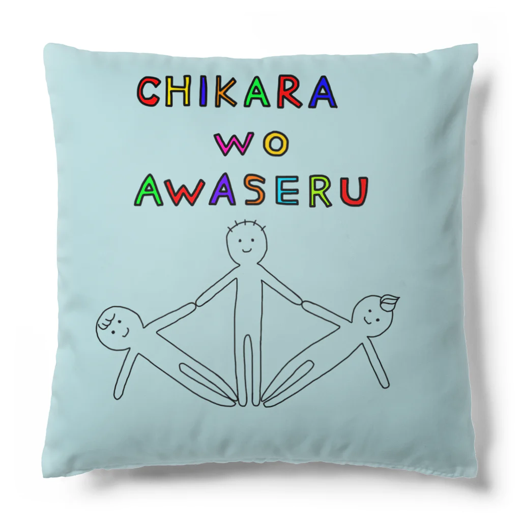 miritakaの時間の力を合わせる Cushion