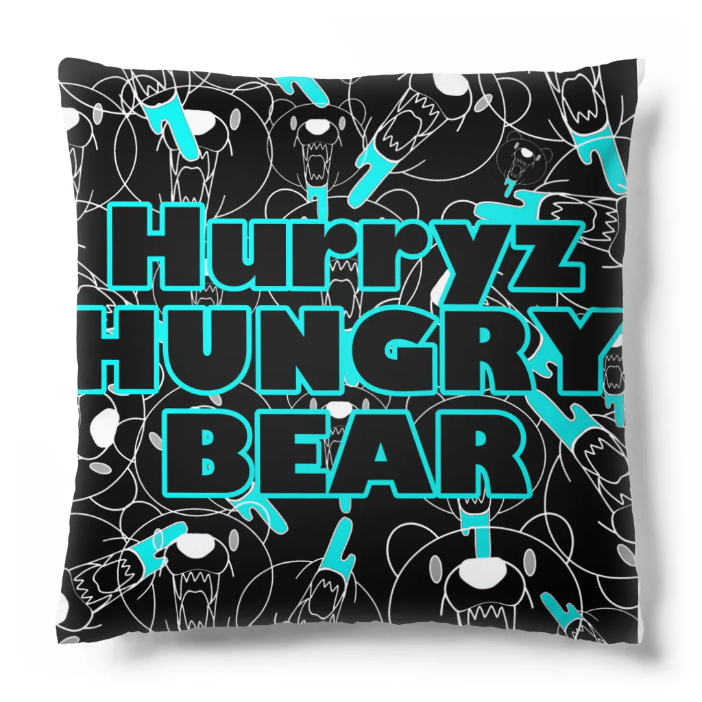 Hurryz HUNGRY BEARのHurryz HUNGRY BEARシリーズ クッション