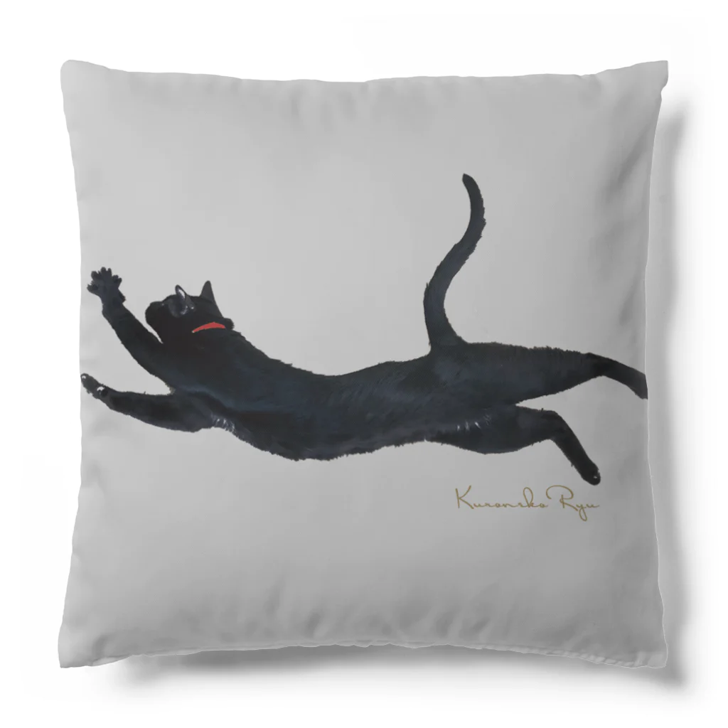 黒猫りゅうのちょっとだけ長い猫のクッションカバー Cushion