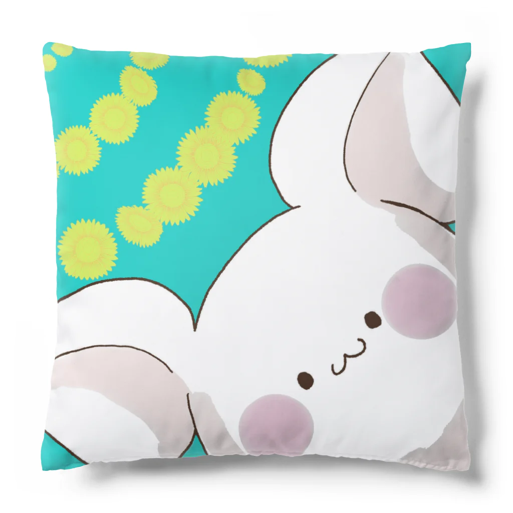 うさぎのはなちゃんのほのぼのうさぎのはなちゃん(ひまわり) Cushion