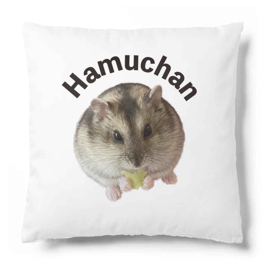 ハムちゃんショップのハムちゃん　クッション Cushion