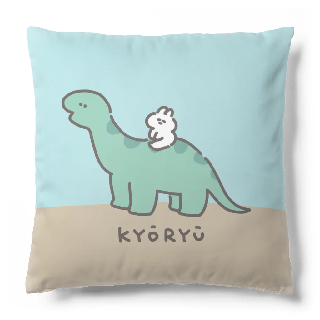 ナポリのSUZURIの恐竜とうさちゃん Cushion