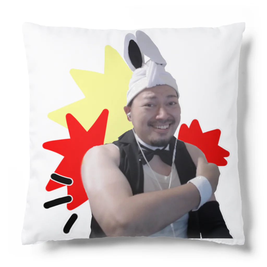 危ないグッズのpyonpyonアブサイ Cushion