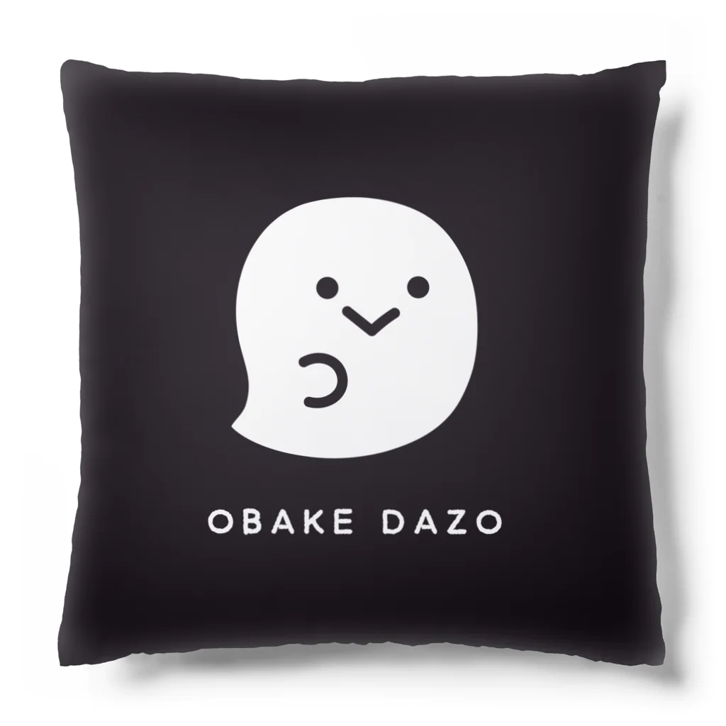 DECORのモノクロデコえもじ　オバケver. Cushion