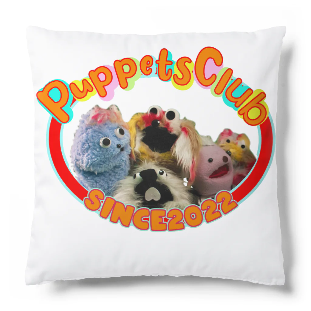 PuppetsClubのパペット部オフィシャル Cushion