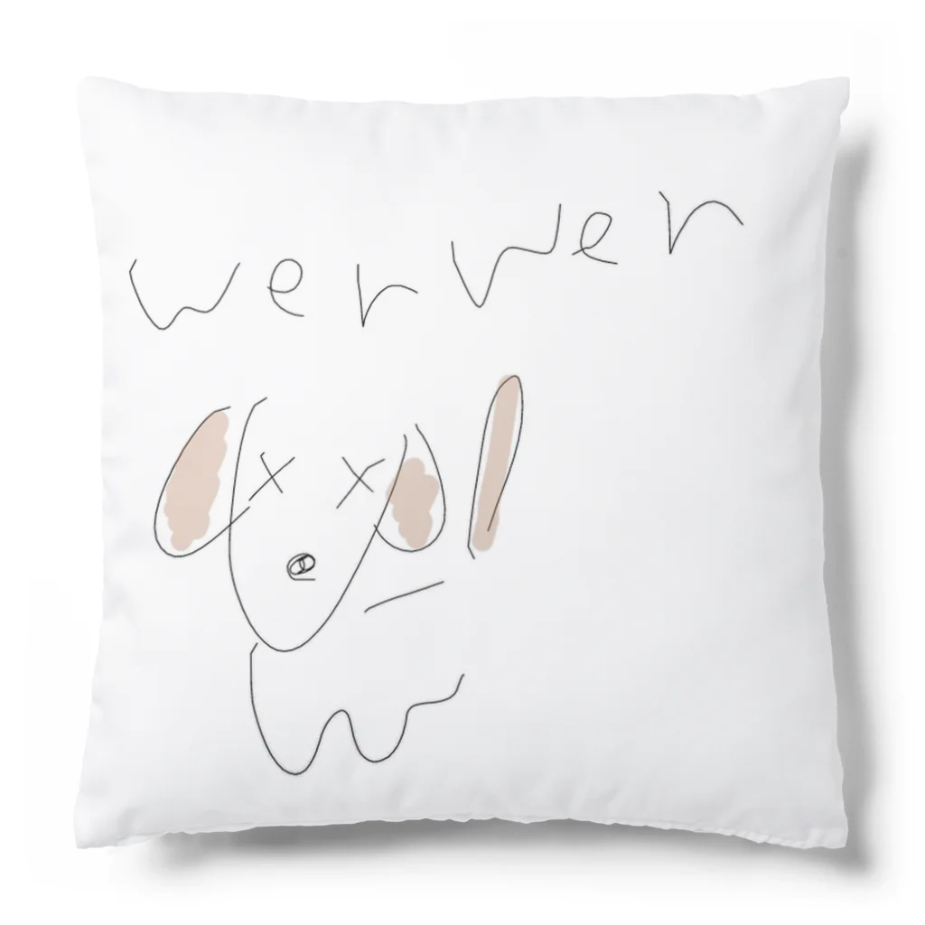 ぽちのWenWen Cushion