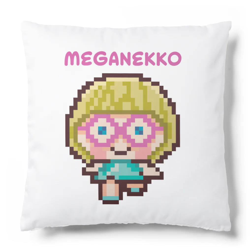 TICTOCのどうぶつショップのめがねっ子（ロゴあり） Cushion