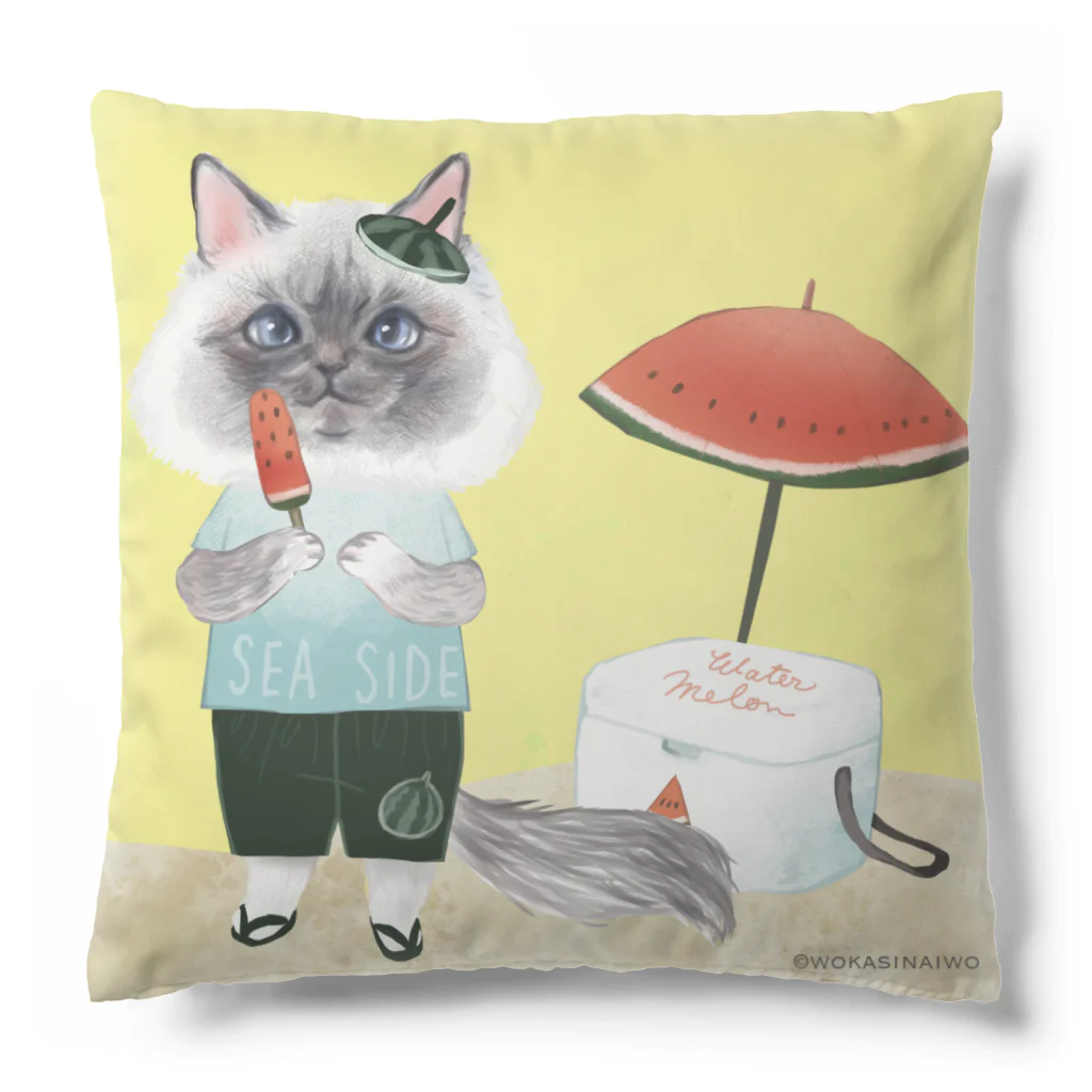 wokasinaiwoの夏猫10ズスイカ Cushion