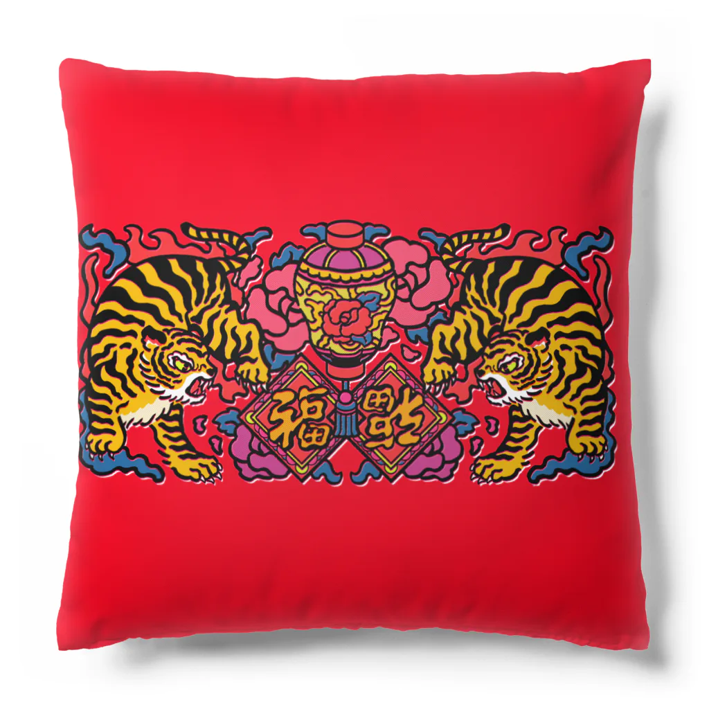 中村杏子の花寅福 Cushion