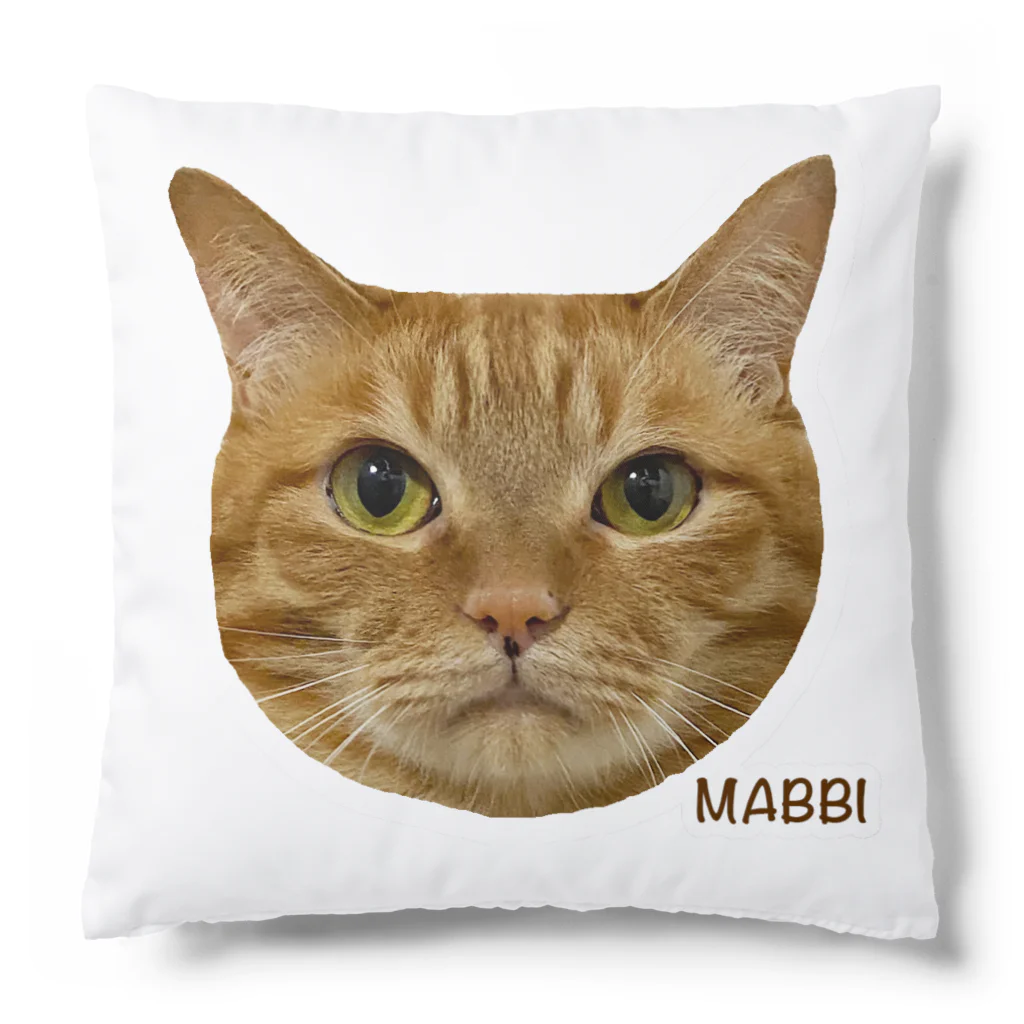 猫カフェ ぶぅたんグッズショップのマビくんのお顔 Cushion