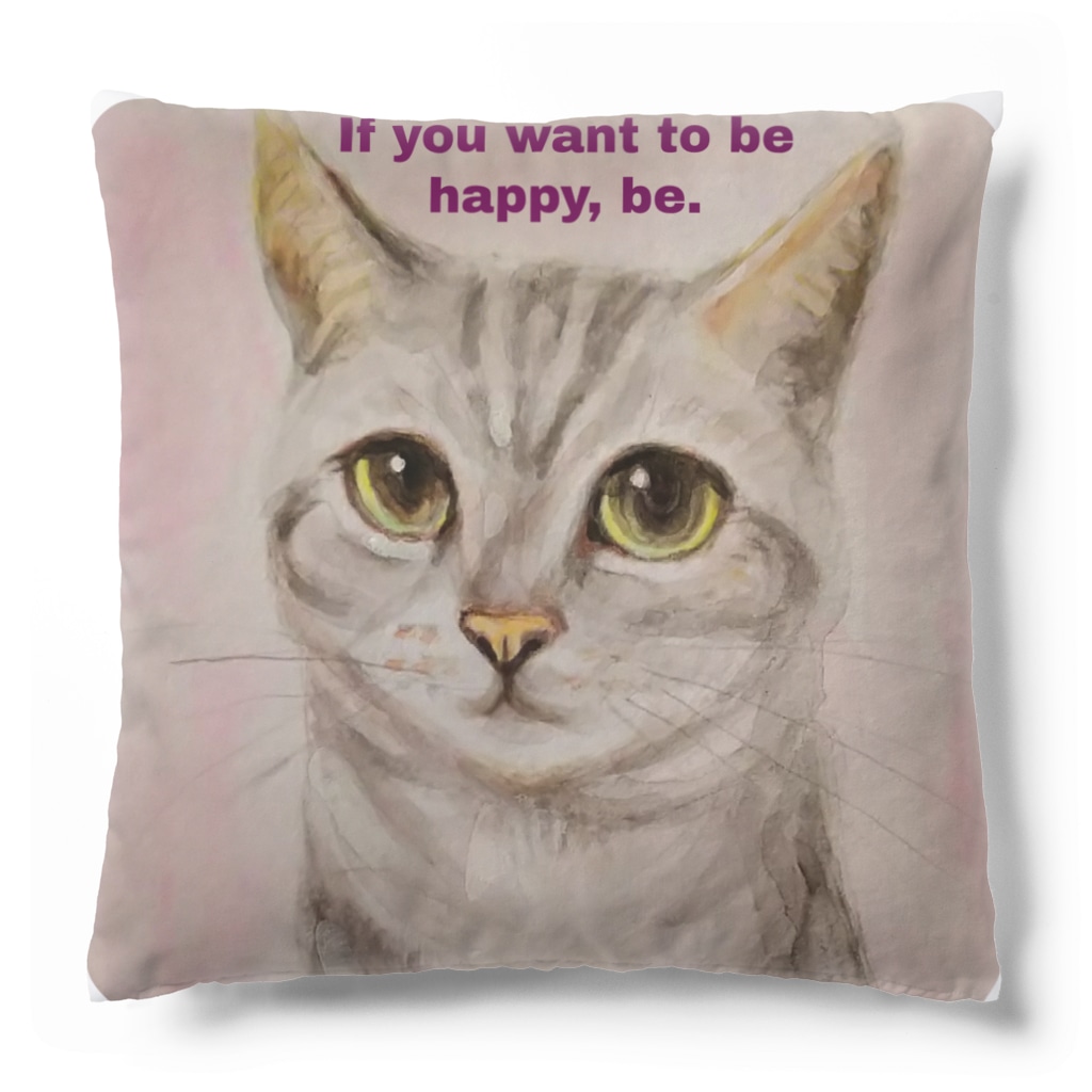 harupink🌸ペット似顔絵illustのしあわせアメショにゃんこ Cushion